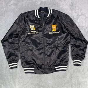Rilakkuma Sukajan Satin Bomber Jacket Size Large Embroidered